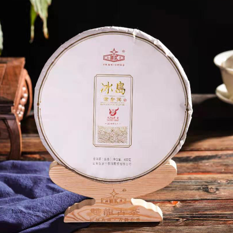 冰島黃(huáng)金葉