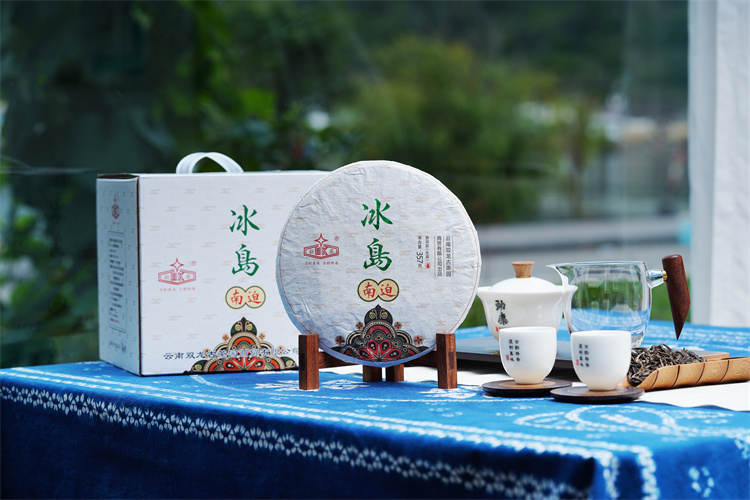 雙龍冰島南(nán)迫