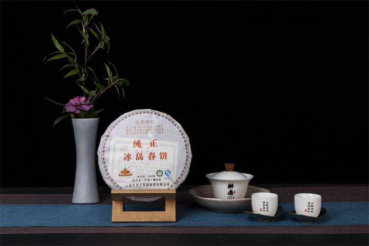 2015年(nián)純正冰島春餅